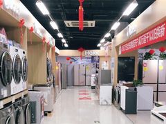 -苏宁易购(Suning Elec池州长江路店)