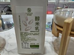 -壹只卤鹅·潮汕菜(莲塘店)