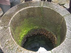 -福建土楼（南靖）云水谣景区-和贵楼