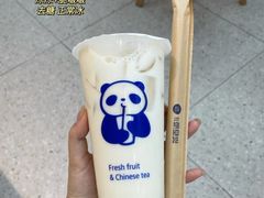 -茶百道(高新万达金街店)