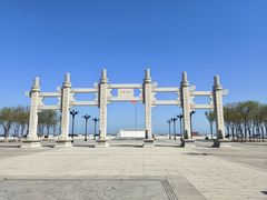 -天津妈祖文化园