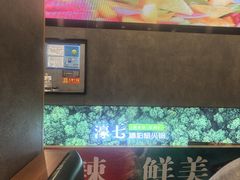 -椰子湾·海南火锅·糟粕醋·椰子鸡(正大广场店)