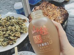 -京北渔家傲