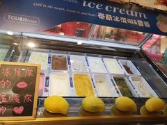 -TOUCH泰奇(金桥长岛路店)