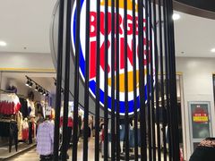 -汉堡王(龙德广场店)