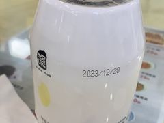 -服务大楼冷面(延大店)