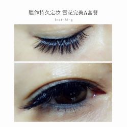 睫毛嫁接-光SPA科技美肤