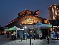 -恐龙探索乐园(磁器口店)