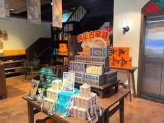 -黄远堂凤梨酥·伴手礼(中山路六店)