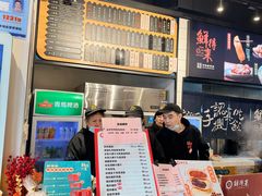 -鲜得来排骨年糕(即墨路店)