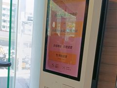 -麦当劳(虹梅路地铁站店)