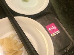 -千两(海港城店)
