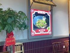-张氏父子常德肠子馆(贺龙店)