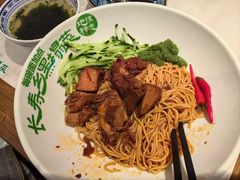 -和府捞面(曹路花园城店)