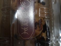 -珍糕兴(三林店)