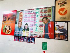-亚忠小吃店(曾厝垵店)