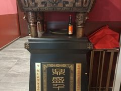 -红色盛宴酒楼(科丰桥店)