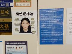 -方快PLUS照相馆(青浦万达茂店)