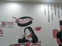 -老盛昌(聚丰园店)