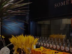 -UMe·玖觅(曲江店)