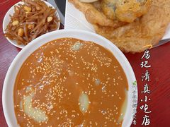 -北京清真房记小吃店