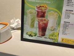 -7分甜(圆融广场店)
