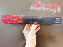 -NESPRESSO(OneAvenue卓悦中心店)