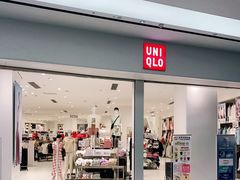-优衣库(福州五四北泰禾广场店)