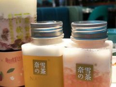 -奈雪的茶(东莞汇一城店)