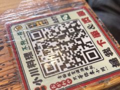 -小川洋风料理(汉街店)