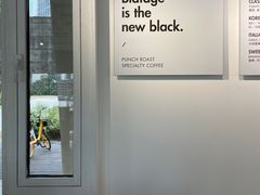-BLATAGE COFFEE