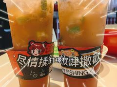 -巷子宽·酸菜鱼(迪士尼小镇店)