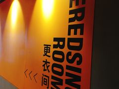 -超级猩猩健身·团课(高新园大冲商务中心二店)