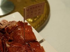 -先记烧鹅王·本地粤菜(福永店)