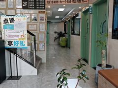 -半岛宠物医院24小时·内窥镜·牙科·碎石中心(府城大道店)