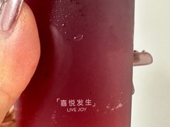 -喜茶(北京华贸购物中心店)