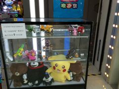 -星悦蓝海欢乐园(石路天虹店)