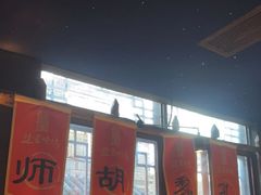 -盟重烧烤(高正街店)