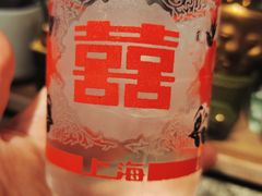 -沪水焙煎室(淡水路店)