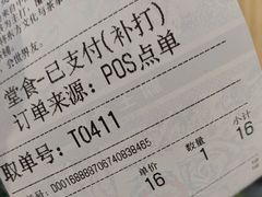 -霸王茶姬(常熟印象城店)