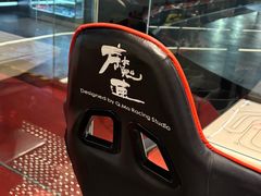 -魔赛卡丁车赛车汇(上海店)