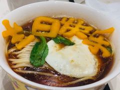 -红杏酒家(凤凰店)
