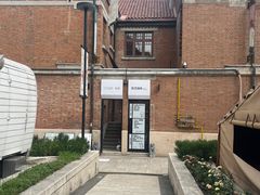 -天津五大道文化旅游区