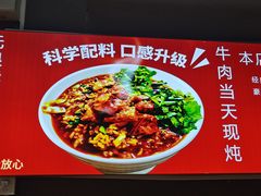 -有蚝有翅烧烤大排档·宵夜(右安门店)