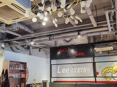 -李叔叔虾蟹大排档(青羊店)