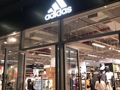 -阿迪达斯(八方汇精品优惠店)