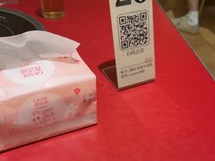 -潮汕·草根牛肉档(上海荟聚城市集市店)