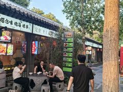 -樱之味精致料理融合餐厅