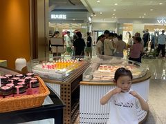 -荷家面包生日蛋糕(大渡口万达广场店)