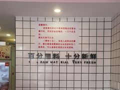 -南澳岛打卡果汁冰公司